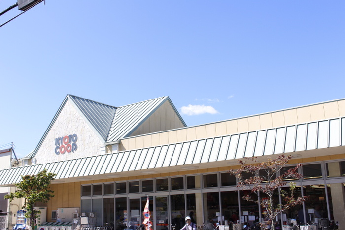 スーパー　コープ（スーパー）まで240m