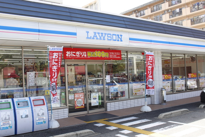 コンビニ　ローソン（コンビニ）まで160m