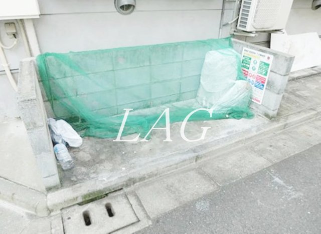 その他共有部分　ゴミ捨て場です。