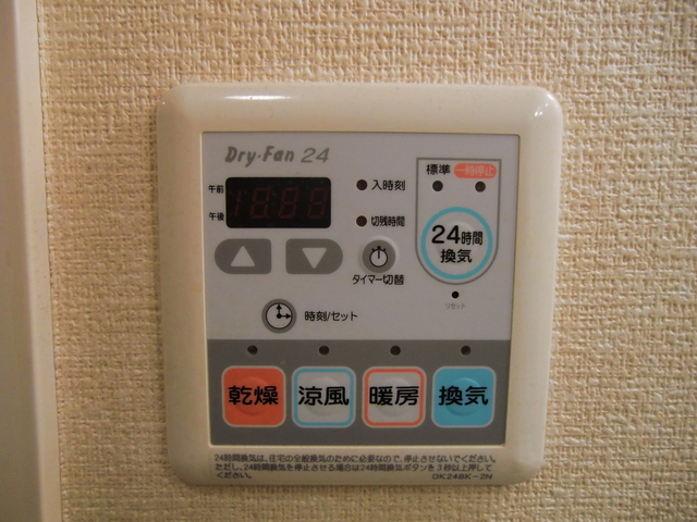 その他設備　浴室乾燥機