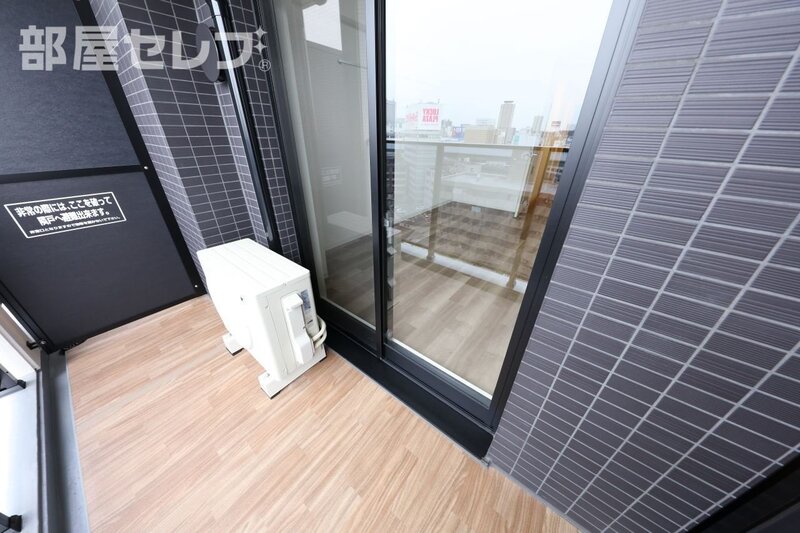 バルコニー　１２０３号室写真