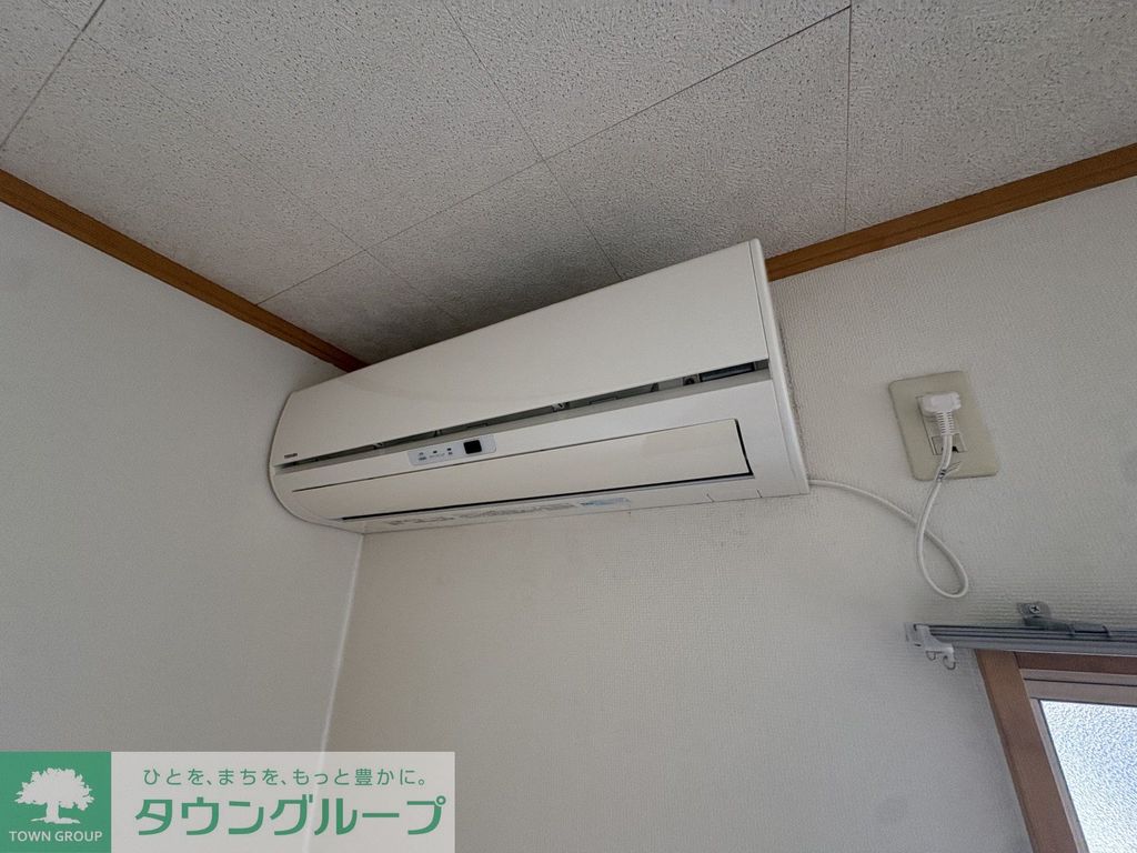 その他設備　設備