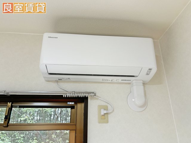 その他設備　エアコン