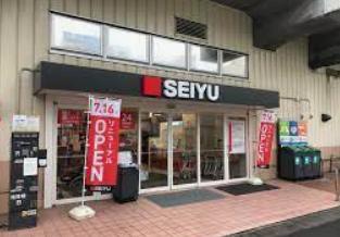 スーパー　西友 下総中山店（スーパー）まで1043m