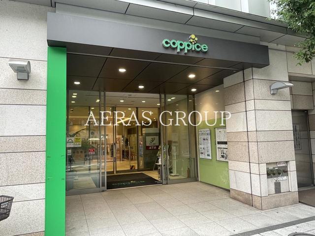 ショッピングセンター　コピス吉祥寺（ショッピングセンター）まで1948m