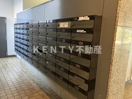 その他共有部分　その他共有部分：集合郵便受 ※2026年2月撮影の写真