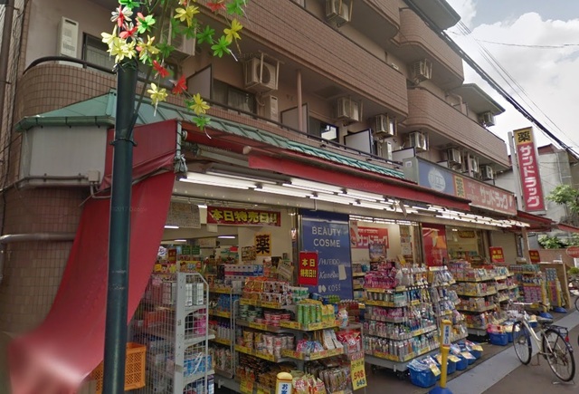 ドラックストア　サンドラッグ一橋学園店（ドラッグストア）まで713m