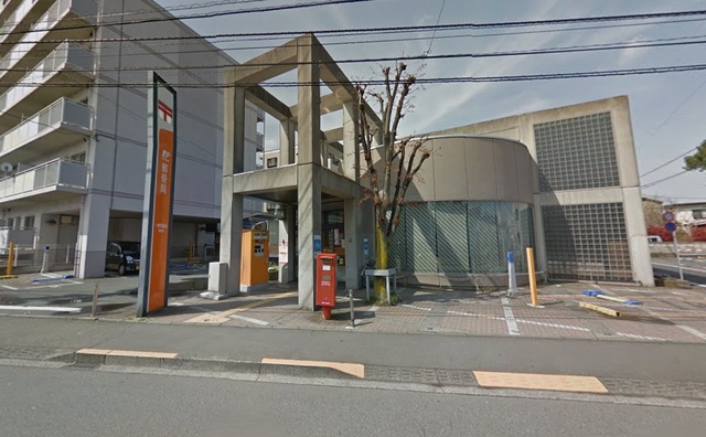 郵便局　一橋学園駅前郵便局（郵便局）まで872m