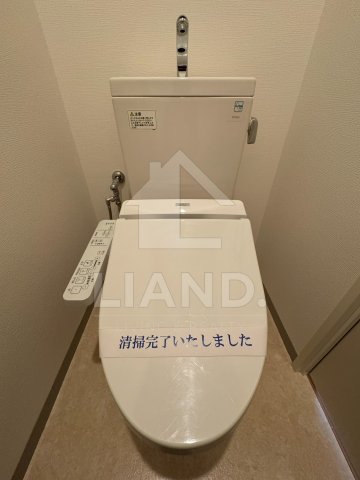 トイレ　グランアルト天神タワー