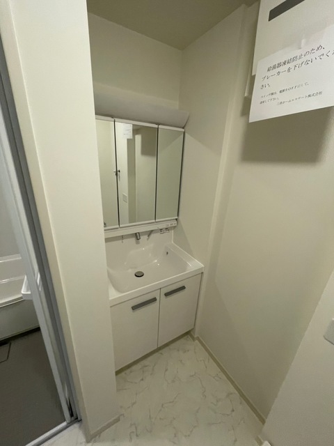 洗面設備　別部屋参考写真です