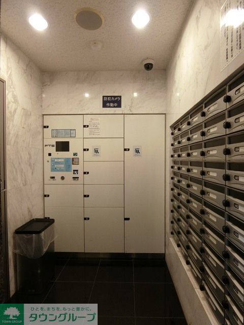 その他設備　宅配ボックス/メールボックス