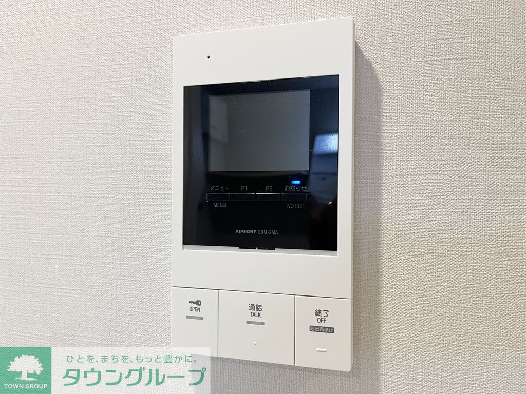 セキュリティ　★タウンハウジング目黒店取り扱い物件★
