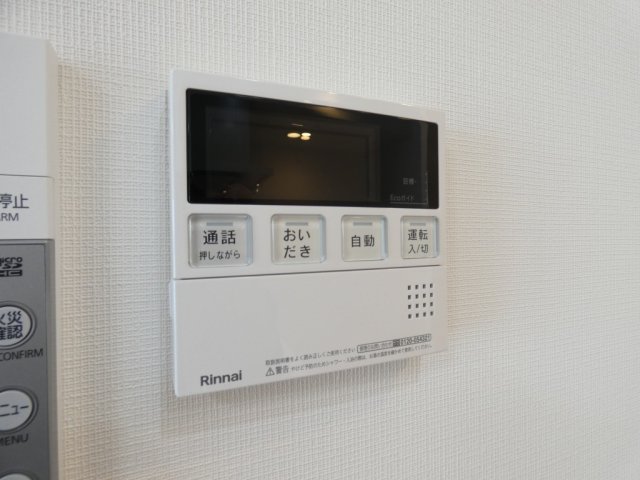 その他　イメージ