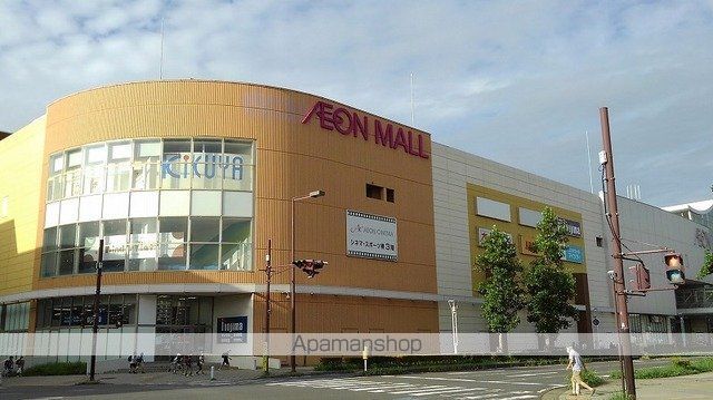 ショッピングセンター　イオンモール千葉ニュータウン店（ショッピングセンター）まで1300m