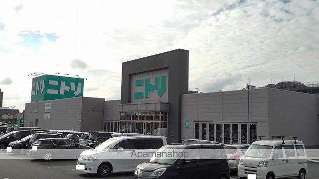 その他　ニトリ千葉ニュータウン店（その他）まで1700m