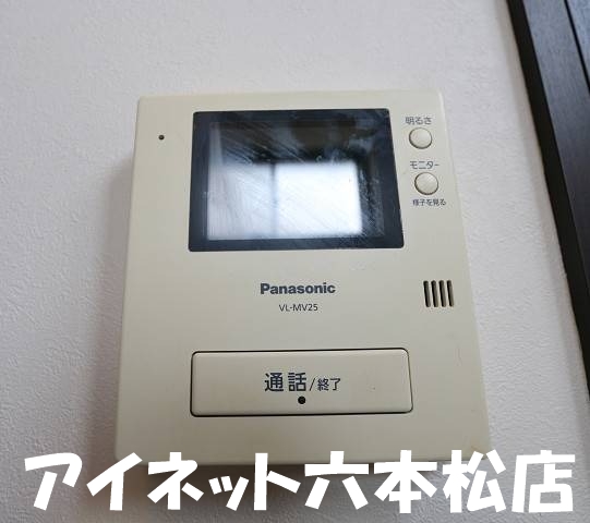 セキュリティ　モニター付きで安心ですね。