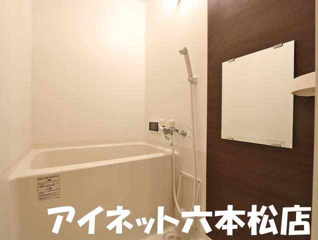 バス・シャワールーム　1日の疲れを癒しましょう。