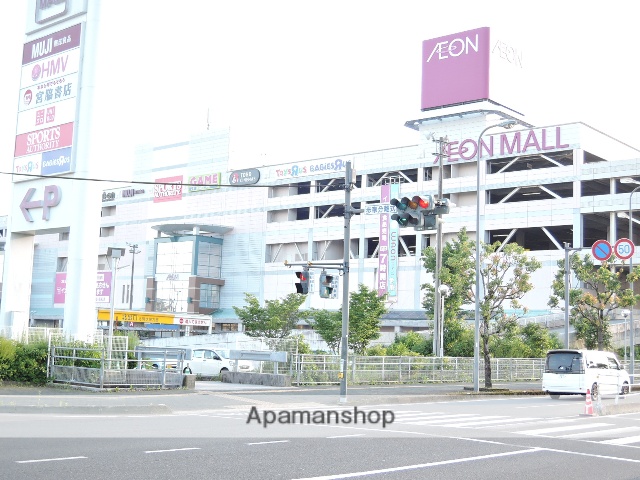 スーパー　イオンモール高知（スーパー）まで697m