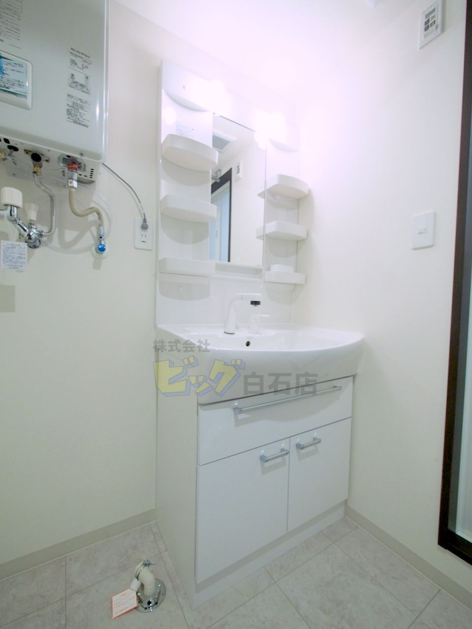 洗面設備　シャンプードレッサー完備しています♪