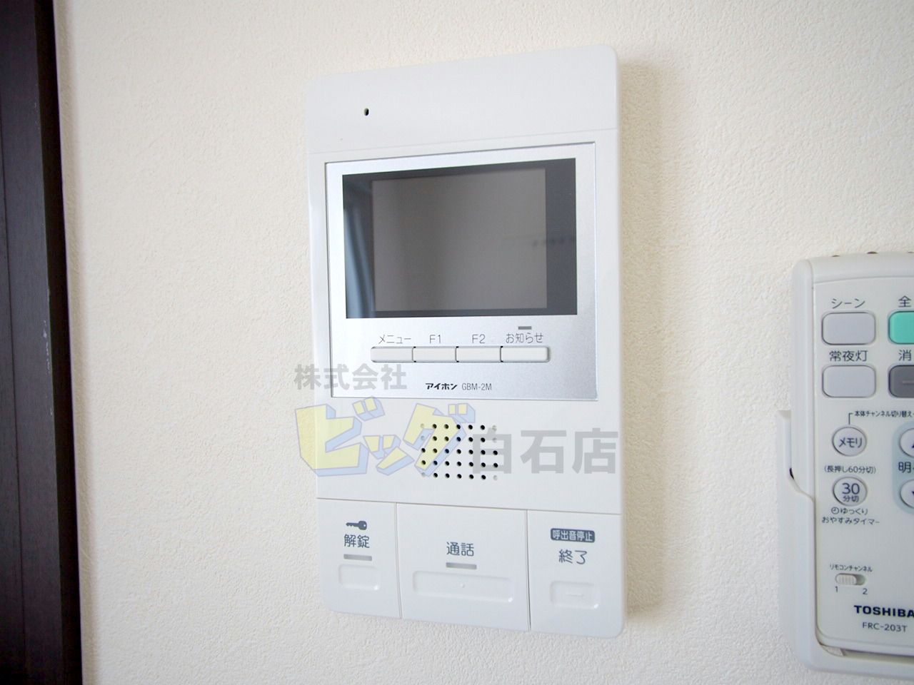 セキュリティ　モニター付きインターホン完備しています♪