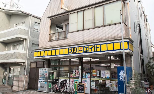 コンビニ　スリーエイト永福北口店（コンビニ）まで132m