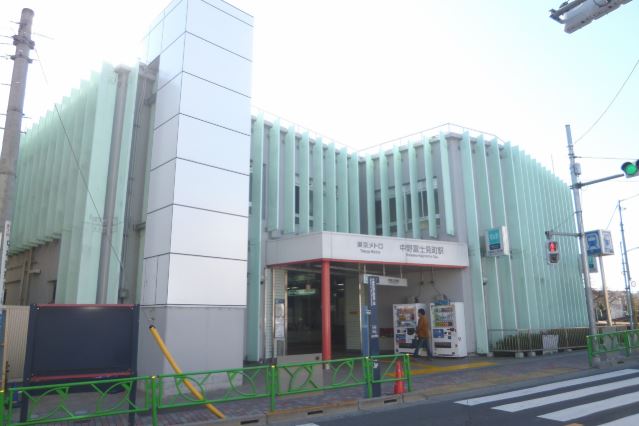 その他　中野富士見町駅★（その他）まで444m