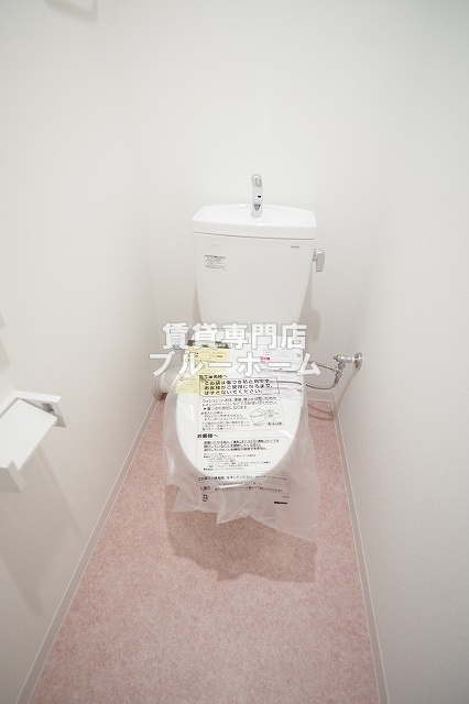 トイレ　温水洗浄便座付！