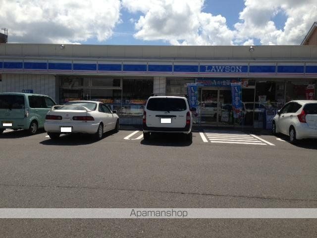 その他　ローソン福井和田中店（その他）まで321m