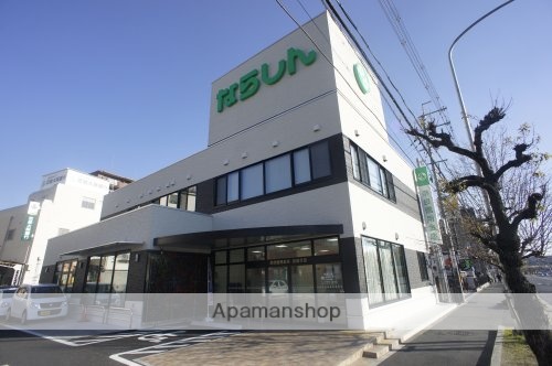 銀行　奈良信用金庫富雄支店（銀行）まで777m