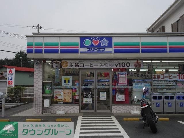 コンビニ　スリーエフ厚木林（コンビニ）まで447m