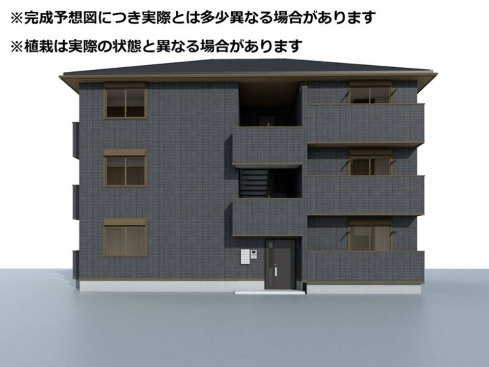 その他　完成予想図