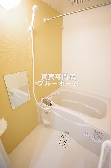バス・シャワールーム　素敵な浴室です！