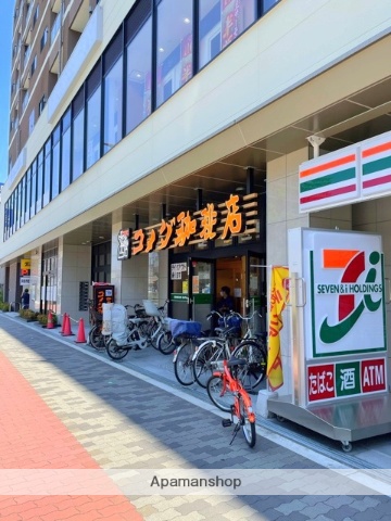 その他　コメダ珈琲店今里店（その他）まで473m
