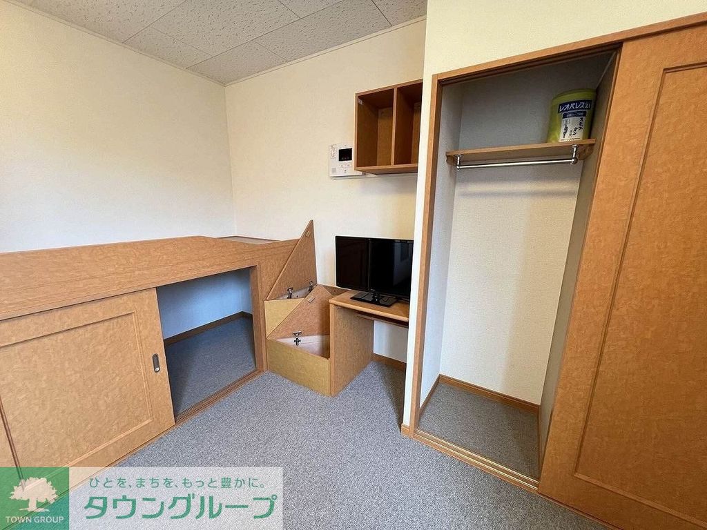 その他部屋・スペース