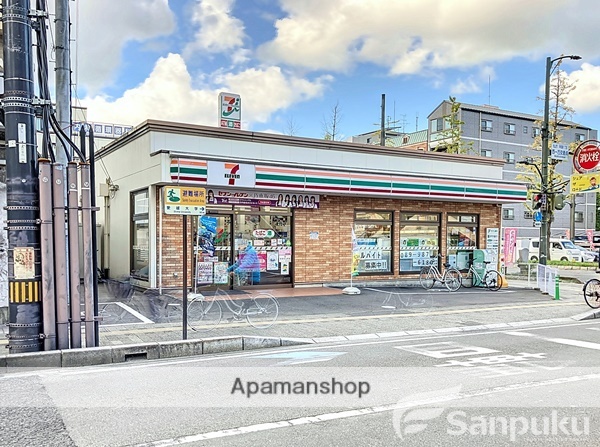 コンビニ　セブンイレブン（コンビニ）まで666m