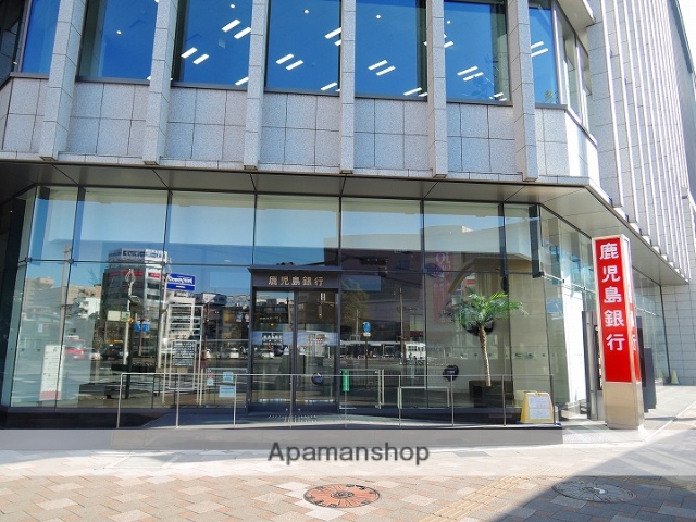 銀行　鹿児島銀行中央支店（銀行）まで800m