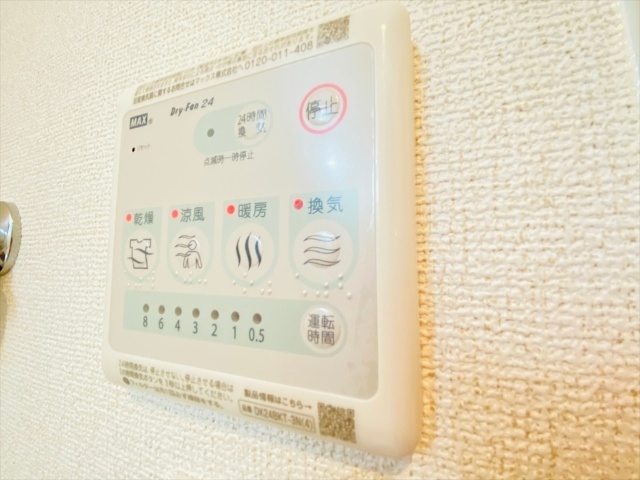 その他　＊コンテチェストIIIと同タイプのお部屋です。