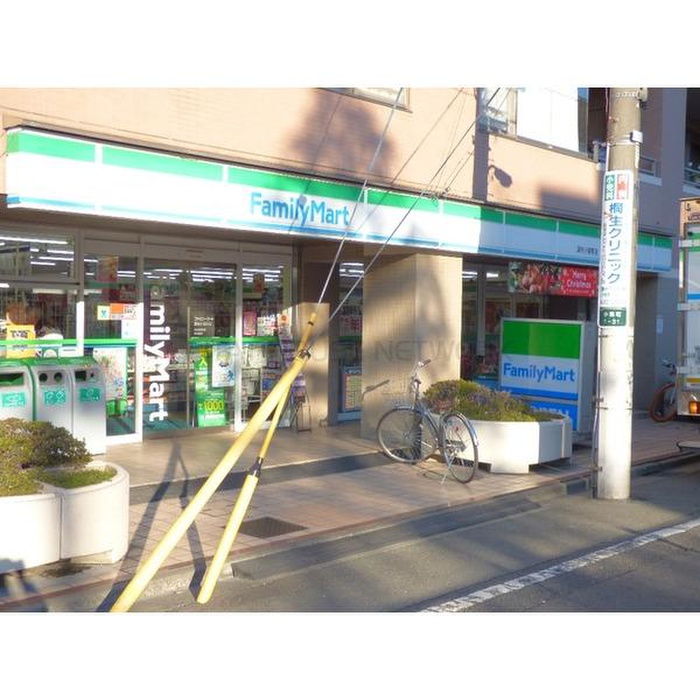 コンビニ　ファミリーマート調布小島町店（コンビニ）まで650m