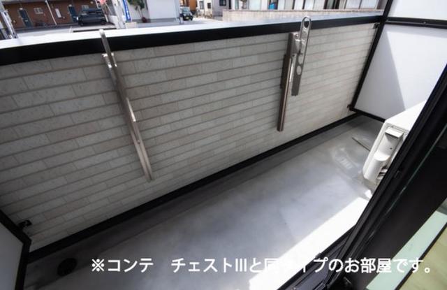 バルコニー　同施工参考画像