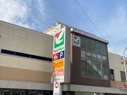 スーパー　ヨークマート妙蓮寺店（スーパー）まで650m
