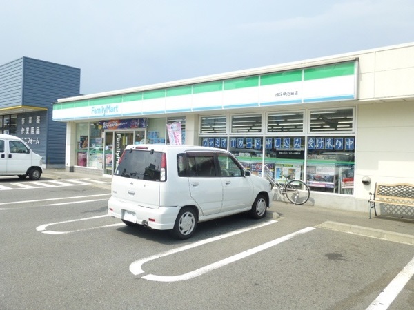 コンビニ　ファミリーマート南足柄沼田店（コンビニ）まで589m