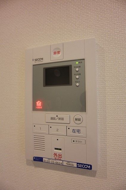 セキュリティ
