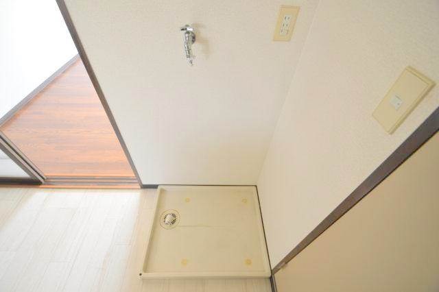 その他　洗濯機は室内に置けます