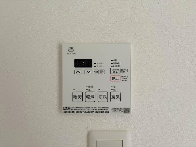 省エネ性能ラベル