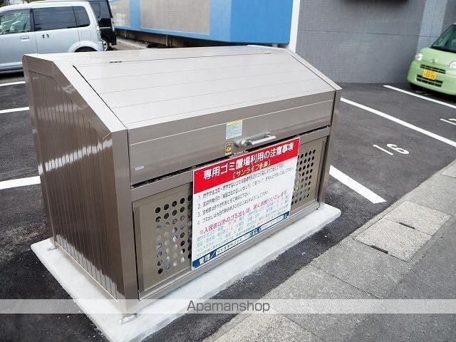 その他共有部分　その他共有部分