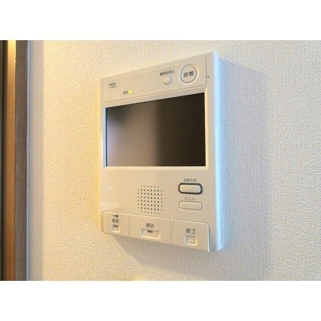 セキュリティ　☆安心のTVモニタ付きインターホン☆