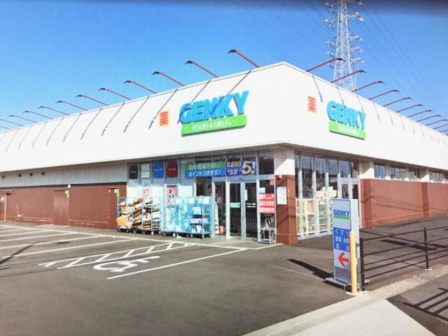 その他　ゲンキー大地店（その他）まで1116m