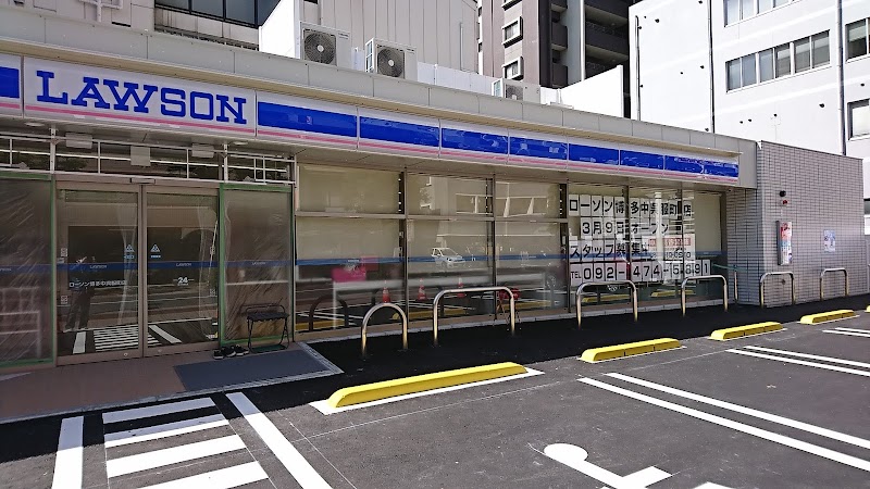 コンビニ　ローソン（コンビニ）まで160m