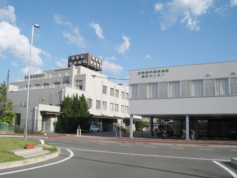 病院　精華町国民健康保険病院(医仁会)（病院）まで1026m