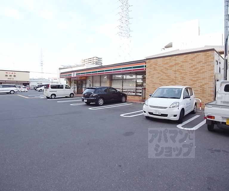 コンビニ　セブンイレブン伏見横大路店（コンビニ）まで500m